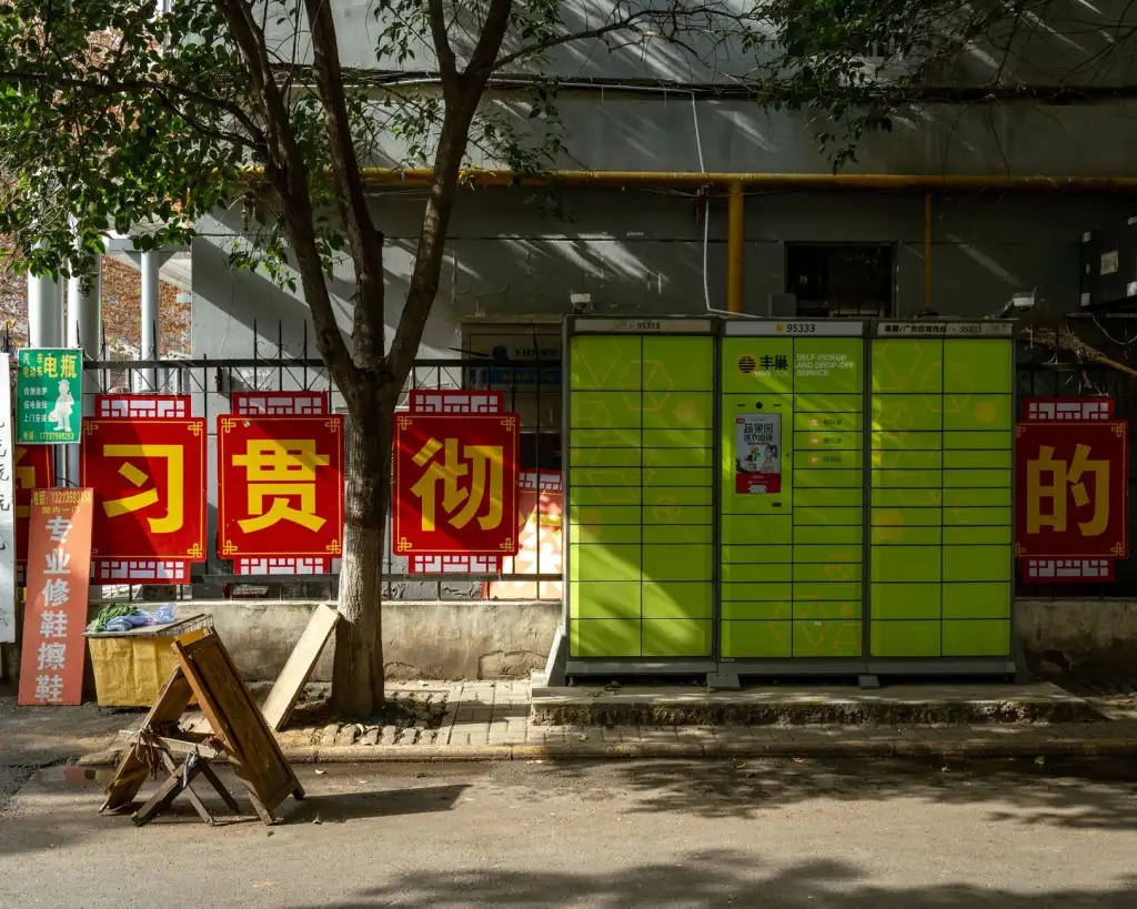新型建材在装配式建筑中的性能对比与选型指南